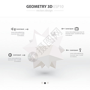 3D 信息图和图标设计白色St型几何学插图商业网络图表六边形立方体创造力合作背景图片