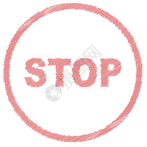 停止印记红色艺术品墨水插图绘画艺术邮票橡皮背景图片