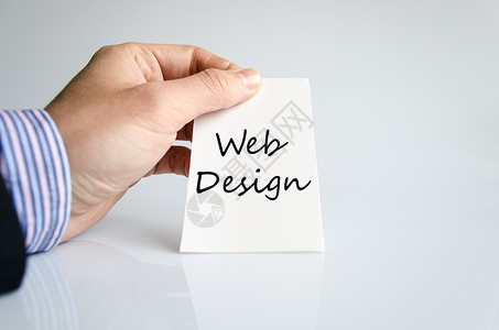 网络设计文本概念创造力推广网站电脑格式商业品牌设计师交通技术背景图片