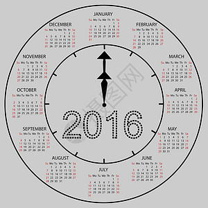 七月焕新季2016年新年度的钟表拨号日历时间矢量季节新年手表日程新款数字插画