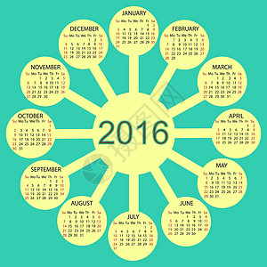 比什凯克太阳圆圈2016年新年日历插画