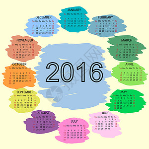 凯克2016年新年度的亮点彩色墨水日历插画