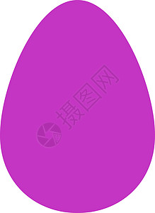紫燕百味鸡蛋平紫紫色图标插画