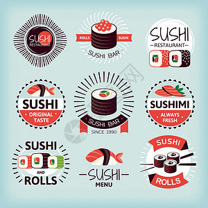 套各种各样的寿司标签收藏质量餐厅徽章邮票筷子商业贴纸拉面鱼片背景图片