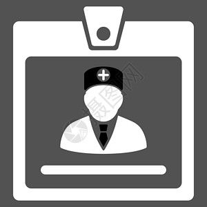 医生徽章图标授权医院灰色认证卡片字形法律护理人员文凭急救员背景图片