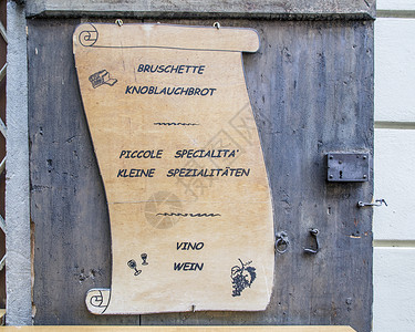 木制标志酒馆餐厅招牌羊皮纸盘子木板酒吧木头控制板背景图片