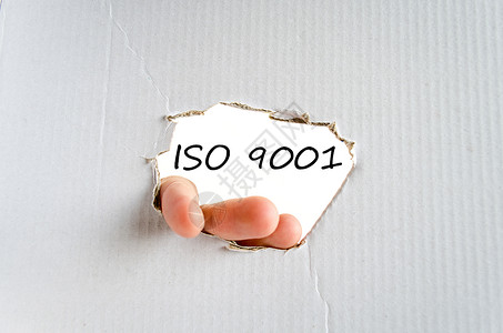 iso9001认证Iso 90001文本概念安全验证公司顾问顾客标签勋章领导者商业男人背景