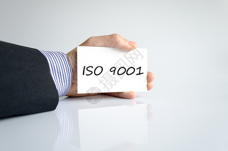 ISO认证Iso 90001文本概念公司技术顾问标准领导领导者控制勋章标签认证背景
