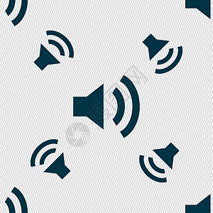 音频符号 无缝模式与几何纹理 矢量 Vector扬声器立体声技术边界质量框架音乐插图按钮体积背景图片