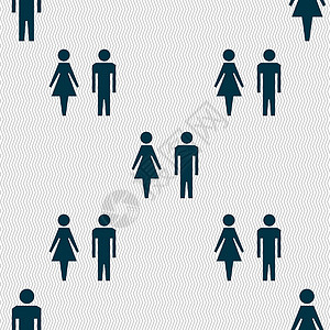 Wc 标志图标 厕所符号 男厕所和女厕所 具有几何形状的无缝抽象背景 向量女士壁橱邮票插图卫生间按钮圆圈标签质量女性背景图片