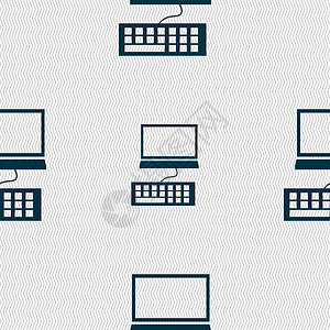计算机监视器和键盘图标 无缝抽象背景 带有几何形状 矢量办公室技术钥匙控制商业电脑按钮桌面外设电子产品背景图片