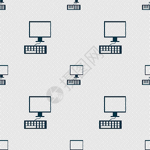 计算机监视器和键盘图标 无缝抽象背景 带有几何形状 矢量办公室控制外设桌面电子产品钥匙按钮笔记本电脑商业背景图片