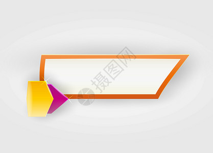 紫红色白色彩色横幅创造力紫色商业插图橙子卡片黄色笔记徽章紫红色插画