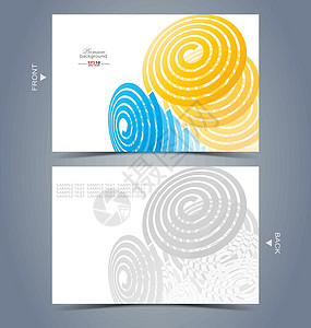 英才型商务卡设计模板创造力网站商业插图白色网络卡片邀请函马赛克艺术背景图片