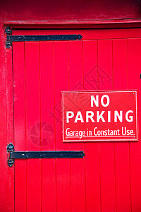 门口禁止停车建造红色的高清图片