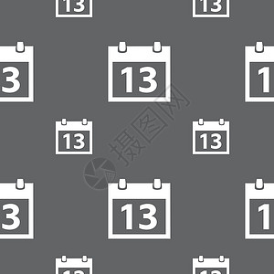 日历符号图标 日月符号 日期按钮 灰色背景上的无缝模式 矢量创造力标签令牌插图邮票框架质量背景图片