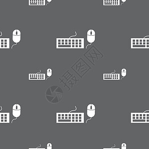 灰色电脑计算机键盘和鼠标图标 灰色背景上的无缝模式 矢量钥匙桌面控制电子产品办公室电脑外设技术按钮笔记本插画
