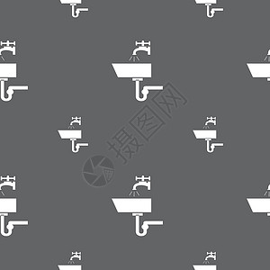 Washbasin 图标符号 灰色背景上的无缝模式 矢量龙头浴室房间制品电镀脸盆盥洗洗手间洗澡油桃背景图片