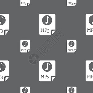 灰色音符素材音频 MP3 文件图标符号 在灰色背景上的无缝模式 矢量软件网站用户电脑文档格式黑色互联网下载网络插画