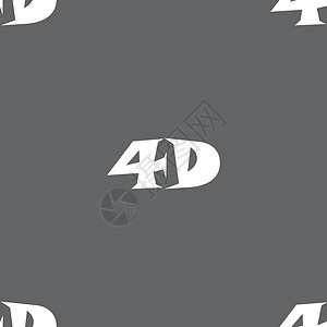 4D 标志图标 4D新技术符号 灰色背景上的无缝模式 向量电视质量插图电影对角线网络展示按钮屏幕技术背景图片