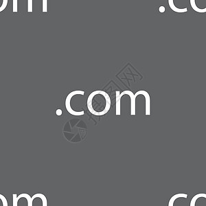 寿域同堂字体域 COM 符号图标 顶级互联网域符号 灰色背景上的无缝模式 矢量标签邮票质量令牌按钮徽章商业托管艺术插图插画