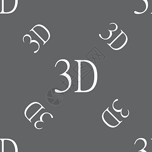 3D 标志图标 3D 新技术符号 灰色背景上的无缝模式 向量电影对角线质量眼镜展示技术按钮插图电视屏幕背景图片