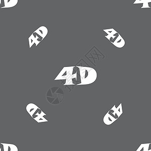 4D 标志图标 4D新技术符号 灰色背景上的无缝模式 向量质量按钮网络插图眼镜电视电影屏幕技术展示背景图片