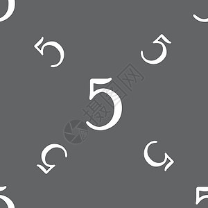 5 个图标符号 灰色背景上的无缝模式 矢量成就标签邮票徽章数字标识按钮质量插图背景图片