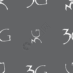 3G 符号图标 移动电信技术符号 灰色背景上的无缝模式 矢量令牌边界插图框架电话数据标准徽章互联网邮票背景图片
