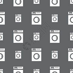 灰色毛巾洗衣机图标符号 灰色背景上的无缝模式 矢量裙子衣店肥皂垫圈房子旋转洗衣房家庭器具电气插画
