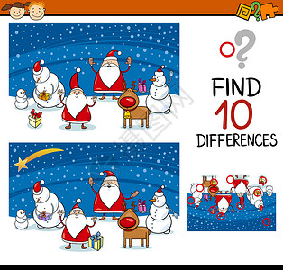 有趣的圣诞雪人孩子们的 Christmas 差异游戏插画