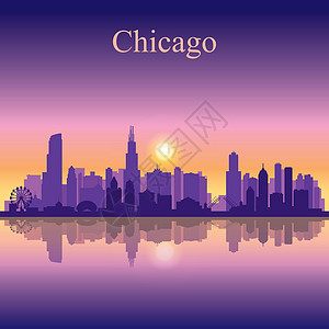 芝加哥建筑日出芝加哥市天线环影背景建筑学反射支撑市中心建筑刮刀海报明信片天际插图背景