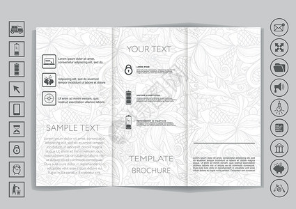 模拟矢量设计折叠营销小册子横幅推介会目录插图杂志打印出版物背景图片