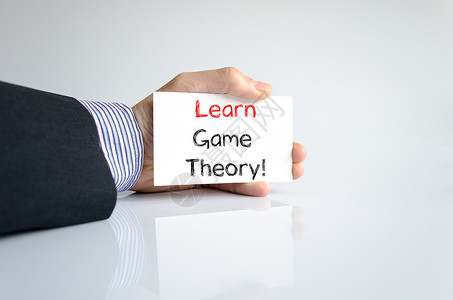 学习游戏理论文本概念战略手臂木板白色黑色数学商业背景图片