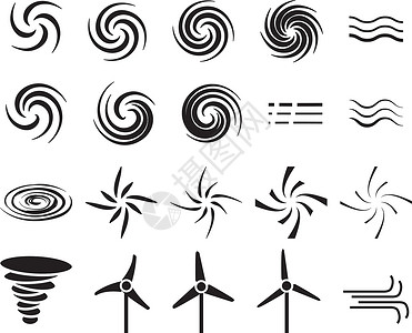 螺旋涡轮以多种样式设置的风图标设计图片