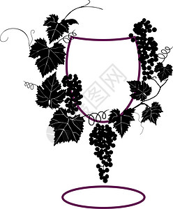 阿拉蕾小葡萄矢量  葡萄元素插图食物愿望水果葡萄园风格周年圆圈植物庆典插画