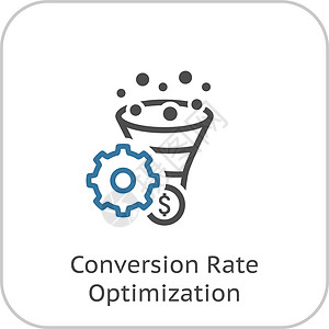 最优化率图标 换算率销售锥体流动渠道齿轮市场战略转换漏斗营销插画