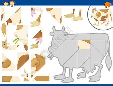 动画拼图任务绘画心理卡通片健身房学习动物逻辑解决方案游戏农场背景图片