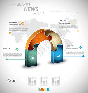 业务信息图表模板教育商业打印文档数据插图展示界面报告推介会背景图片