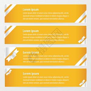黄色和彩带商业导航标签设计艺术品韵律螺旋菜单网页艺术背景图片