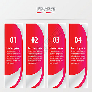 箭条旗设计粉色颜色螺旋艺术品信息按钮丝带网站插图商业三角形小册子背景图片
