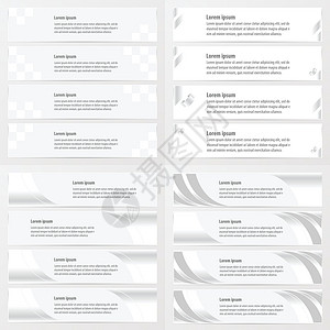 白色彩色横幅设计网站螺旋海浪数字菜单插图数据商业小册子丝带背景图片