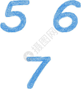 蓝色数字7拼图字体集 - 编号5 6 7插画