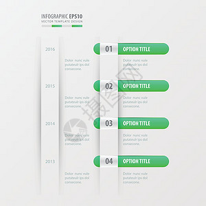 时间框架设计绿色梯度颜色背景图片