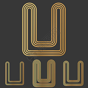 U型管铜线u标志设计套设计图片