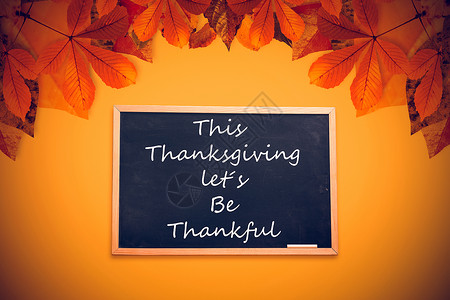 快乐感恩的复合形象黑板红色树叶橙子叶子背景图片