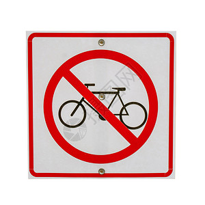 禁止骑自行车红色白色车轮招牌警告交通按钮圆形运输标签背景图片