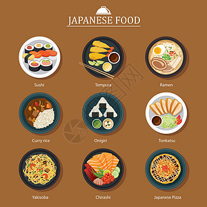 炸猪排咖喱饭一套日本食品公寓设计插画