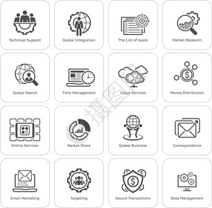 平面设计业务图标集电子邮件一体化技术数据齿轮全球营销插图在线商业背景图片