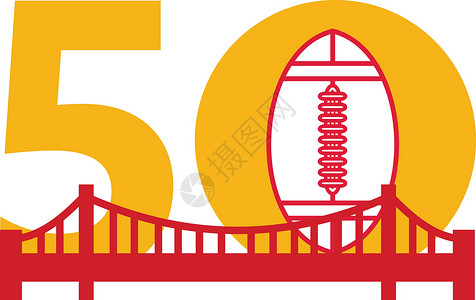 旧金山桥足球锦标赛50桥插画